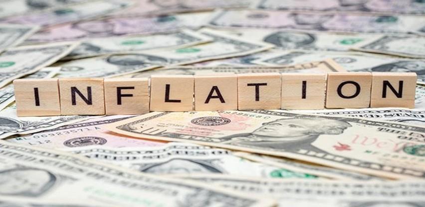 Inflacija