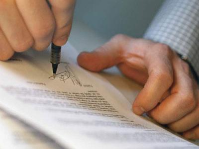 Odgođen početak pregovora o općem kolektivnom ugovoru 