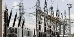 električna energija