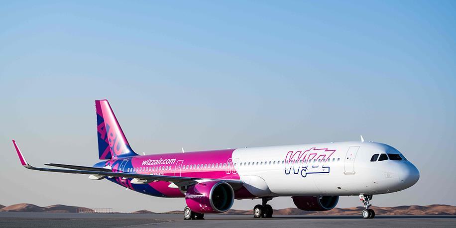 Wizz Air
