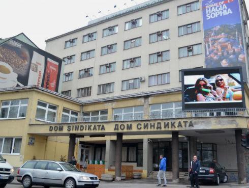 Usaglašen granski Kolektivni ugovor za metalsku industriju za FBiH