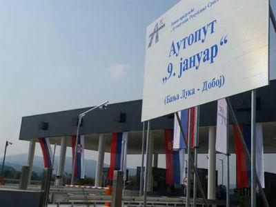 Nastavak gradnje autoputa u februaru