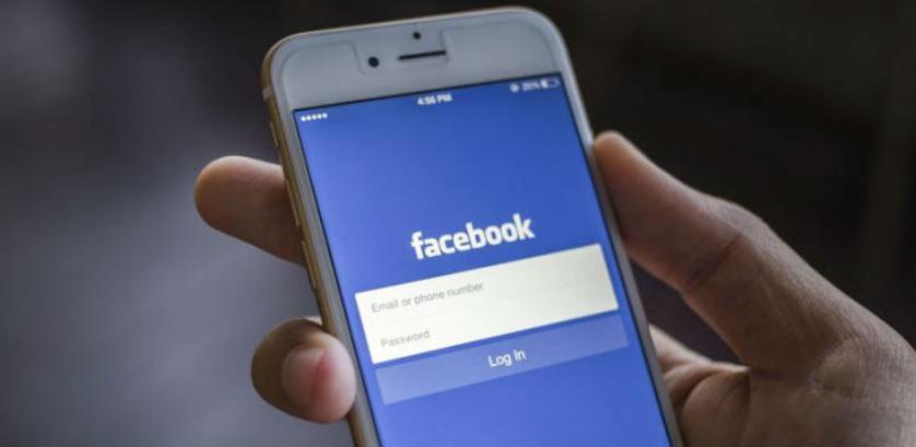 Otkrijte ko vas je prestao pratiti na Facebooku