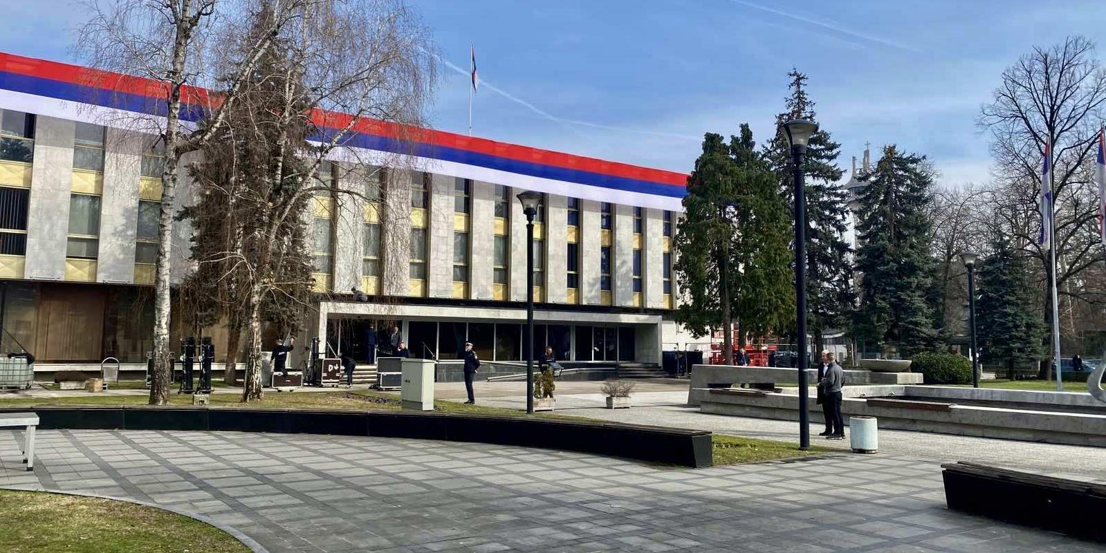 Vlada RS