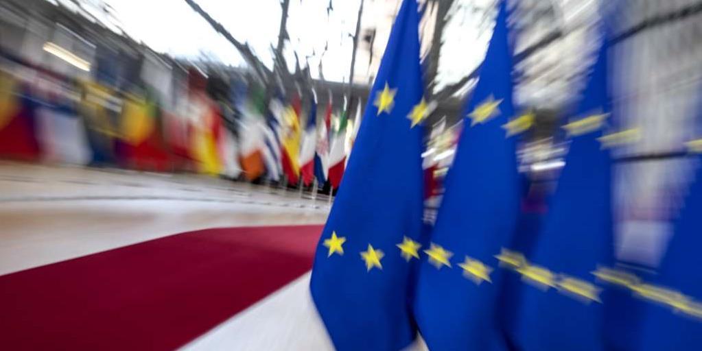 eu zastave