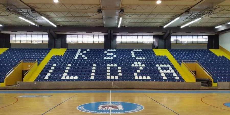 ILIDZA
