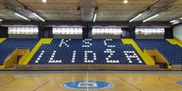 ILIDZA