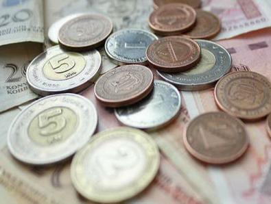 Osnovica za obračun socijalnih mjesečnih novčanih primanja 274,40 KM