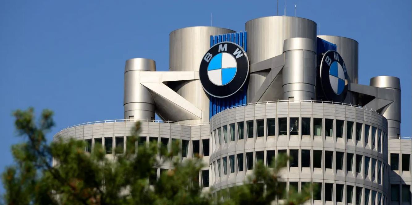 BMW Firmenzentrale in München