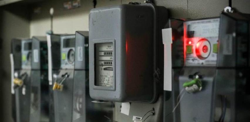 električna energija