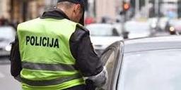 Policija