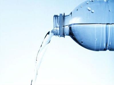 Dodjela koncesije za crpljenje i zahvatanje izvorske vode i flaširanje