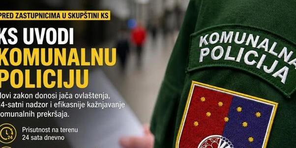Policija