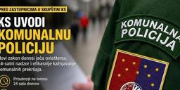 Policija