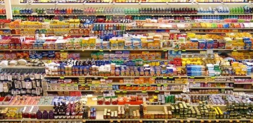 Pravilnik o sistemima kvaliteta za prehrambene proizvode