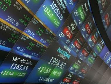 Čekaju se podaci o situaciji u gospodarstvu Europske unije