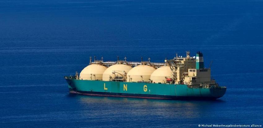 energetski snabdjevač