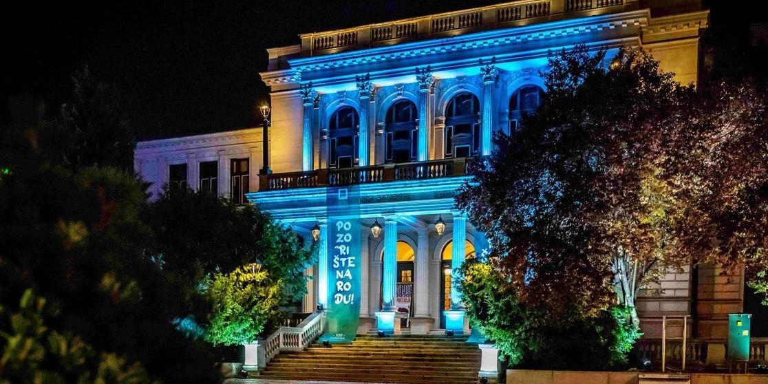 Narodno pozorište Sarajevo