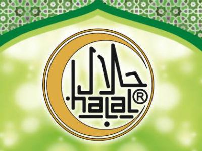 Spriječena zloupotreba znaka halal kvalitet