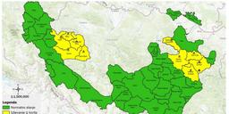 Agencija za vodno područje rijeke Save Sarajevo