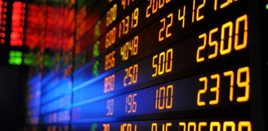 Sedmični izvještaj sa trgovanja na Banjalučkoj berzi: 9.3.2020. - 13.3.2020.