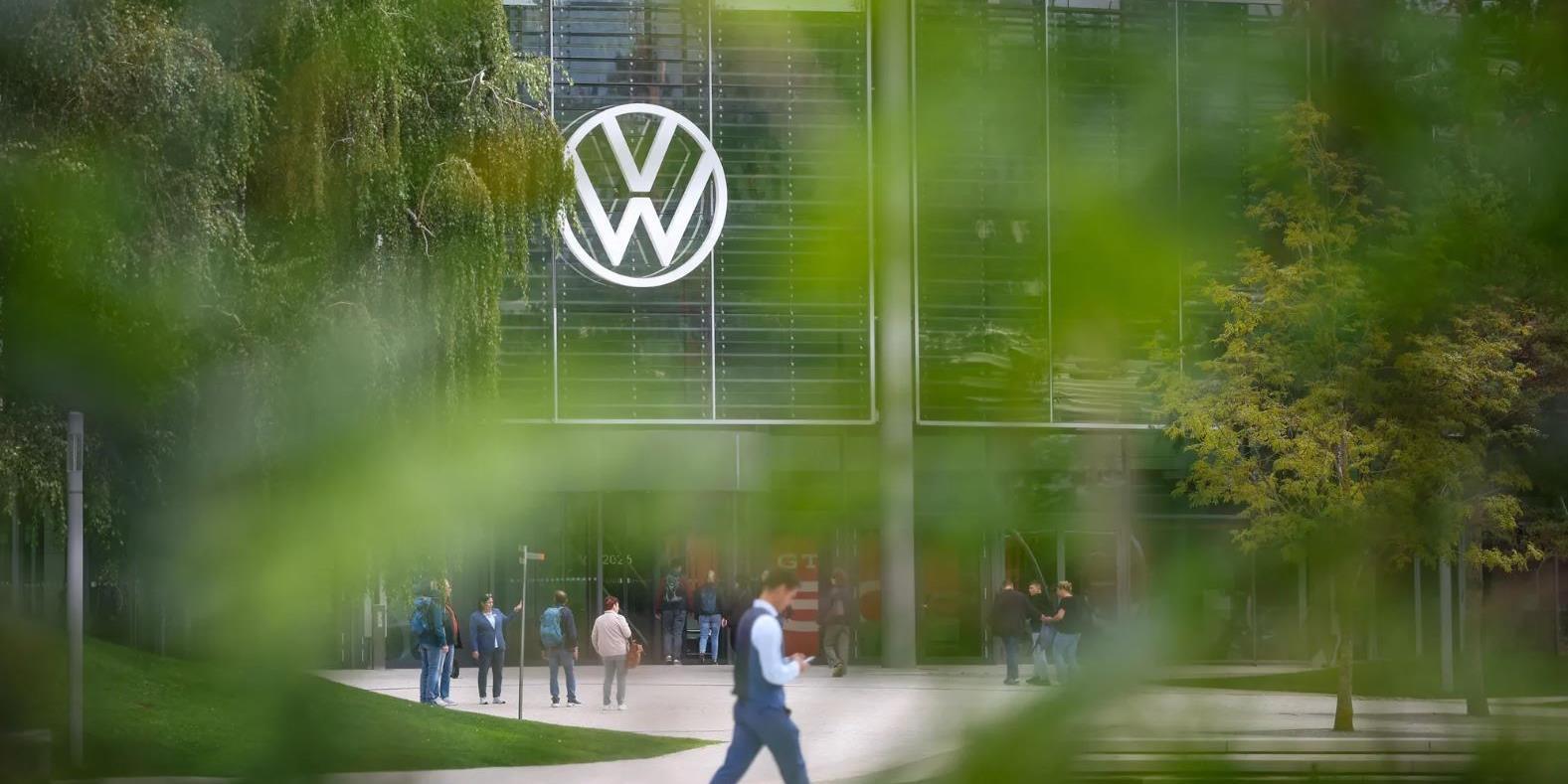 vw