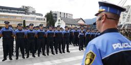 POLICIJA