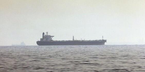 Hormuz