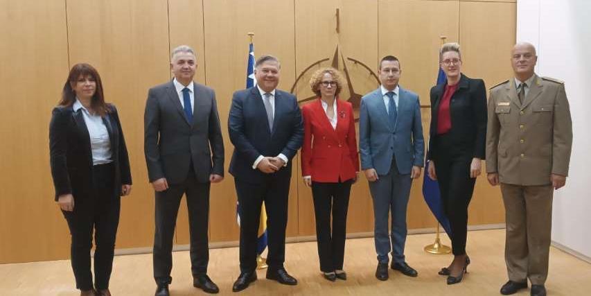 Ministarstvo vanjskih poslova BiH 