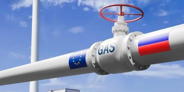 gas