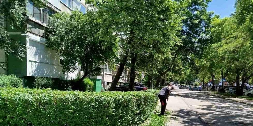 Općina Novo Sarajevo