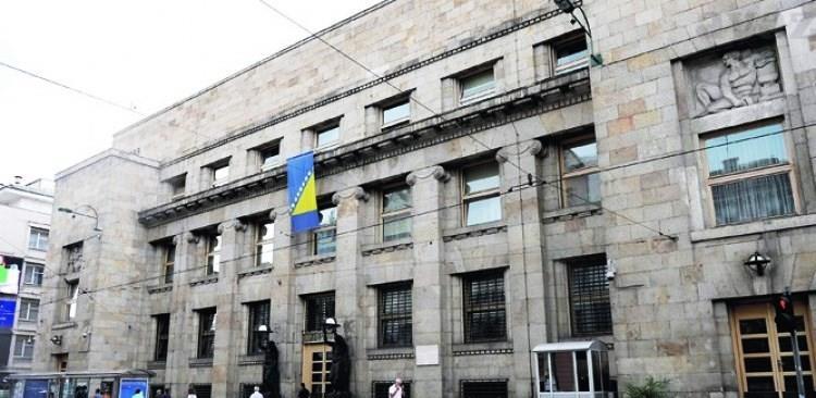 CENTRALNA BANKA