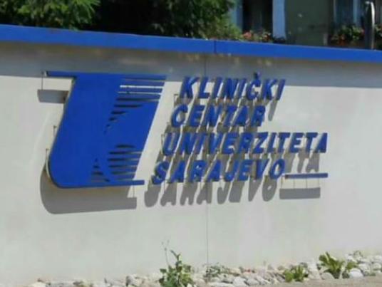 U KCUS-u doktori umjesto na poslu bili po kafanama