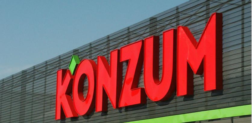 Uprava Konzuma BiH otkazala sastanak sa predstavnicima vlasti