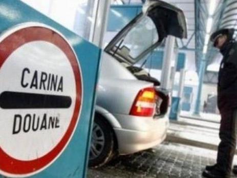 Nova aplikacija ubrzat će proces carinjenja 