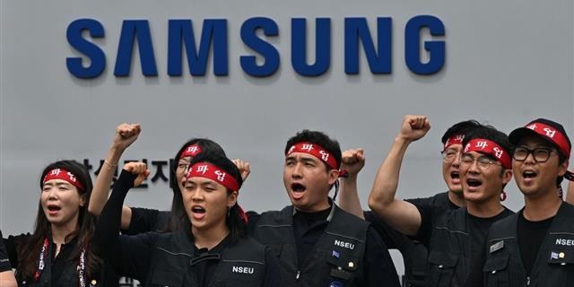 Samsung