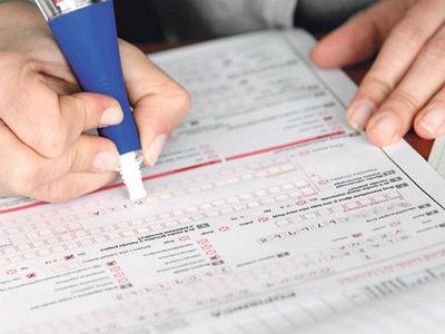 Slika