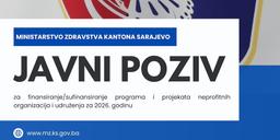 javni poziv 