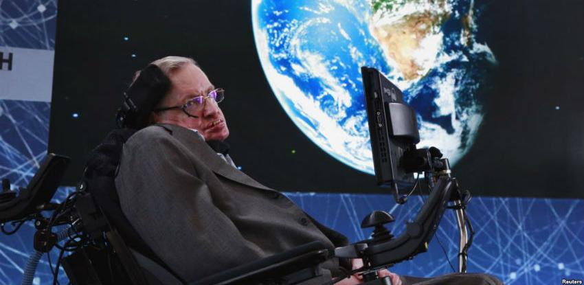 Hawking je u svom posljednjem naučnom radu utvrdio da svemir nije beskonačan