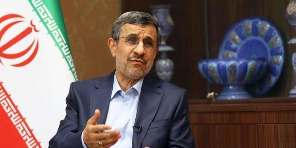 Ahmadinejad