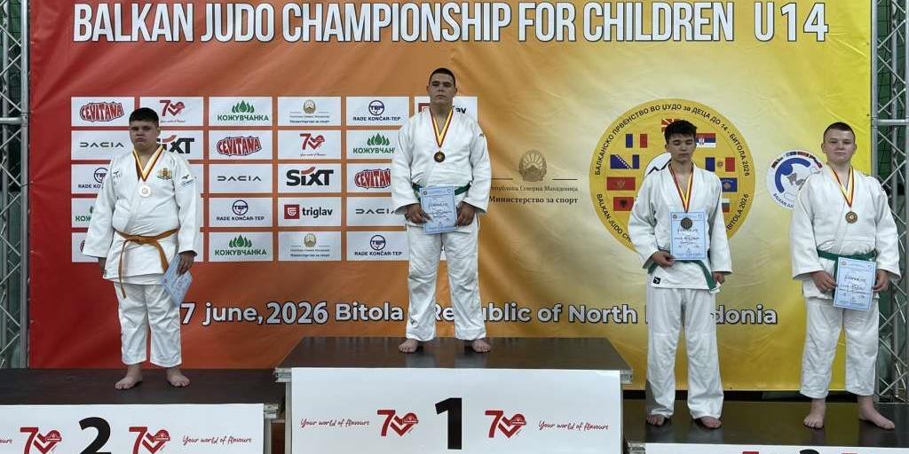 judo