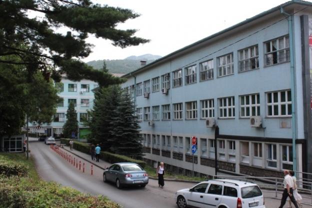 Slika