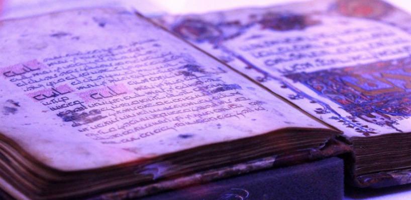 Hagada i Rukopisna zbirka GHB upisani u registar Memorija svijeta UNESCO-a