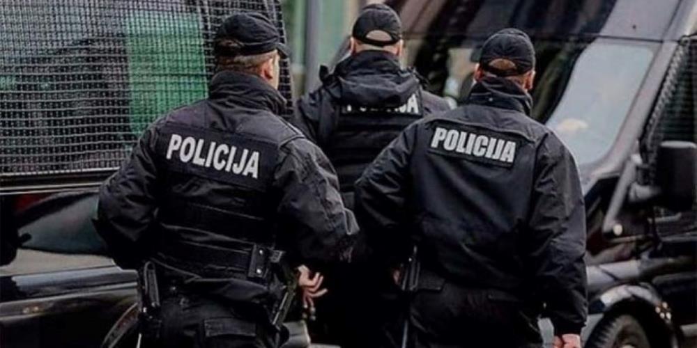 Policija