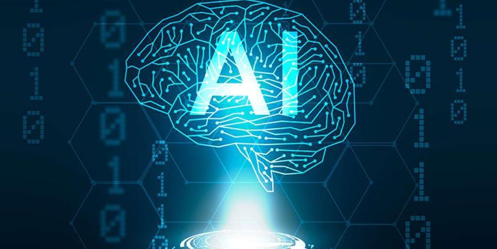 AI 