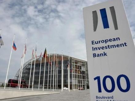 Okvirni sporazum Evropske investicione banke i Kosova