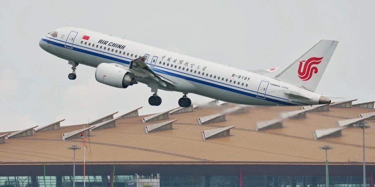 Air China