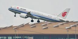 Air China