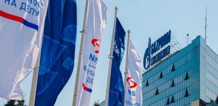 NIS u 2021. planira ulaganja od 21 milijardu dinara