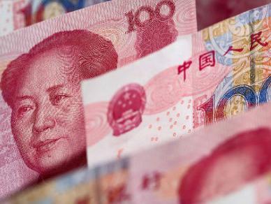 MMF priznao kineski juan kao valutu rezervi